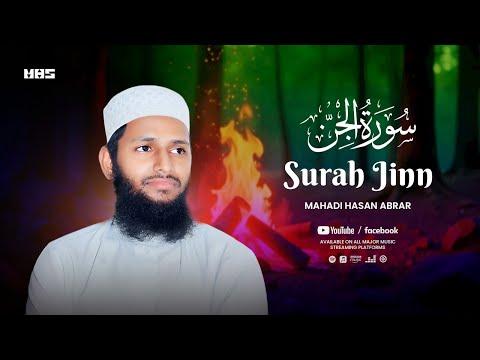 Jinnat Ul Hasan, photo 1