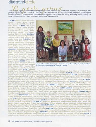 Harriett Chambers, photo 1