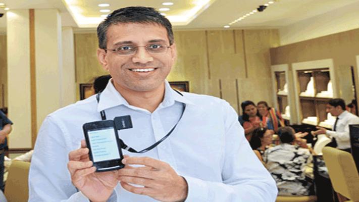 Manish Patel, photo 1