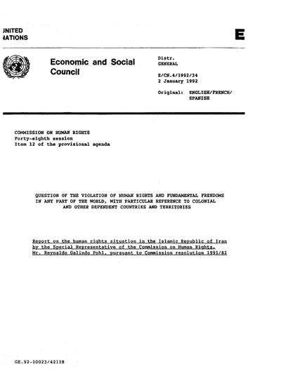 Kayvan Naderi, photo 2