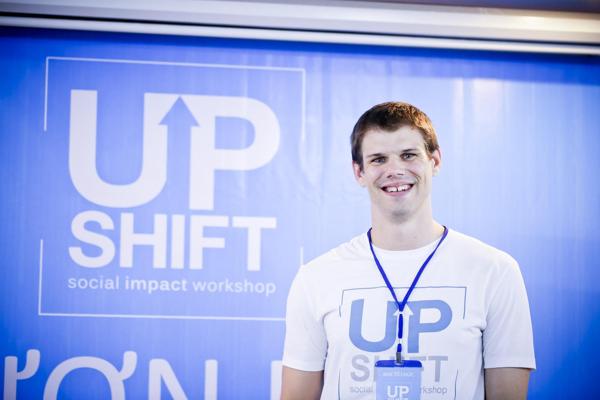 Brian Cotter, photo 1