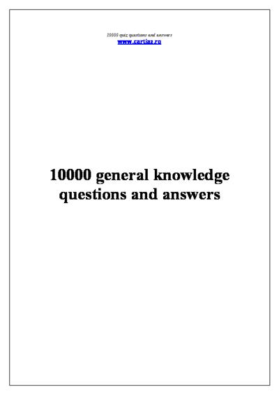 Kara Caesar, photo 1