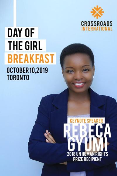 Delphine Evouna, photo 1