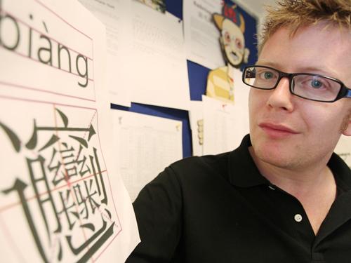 Andreas Laimböck, photo 1