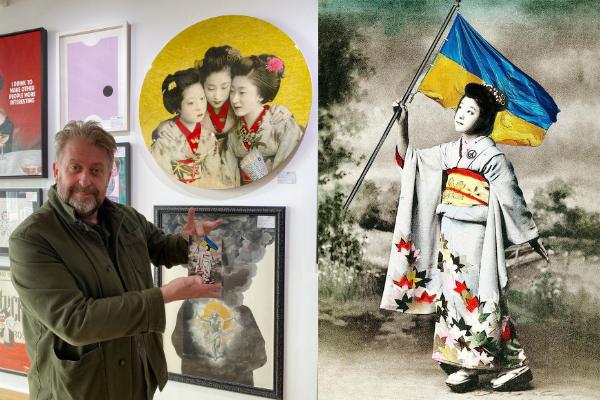 Gavin Mitchell, photo 2