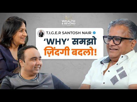 Santosh Apte, photo 2