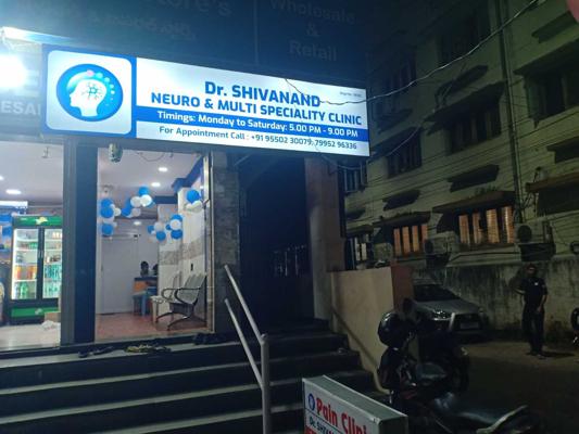 Divyansh Gour, photo 1