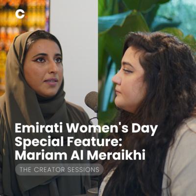 Mariam Galal, photo 2