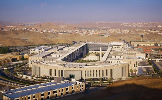 Wadi Alonazi, photo 1