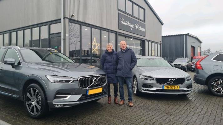 Wierd Kooistra, photo 2