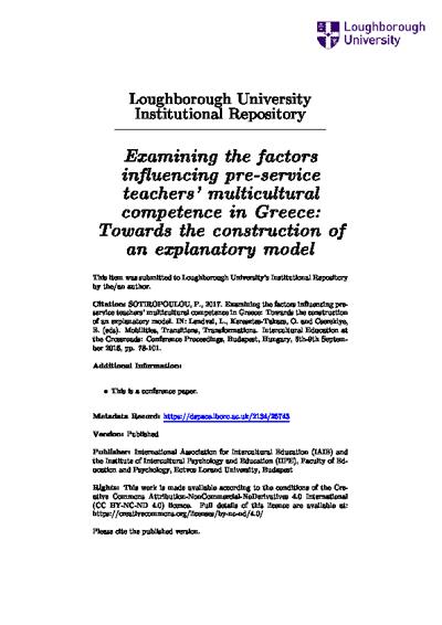 Marina Lebedina, photo 1