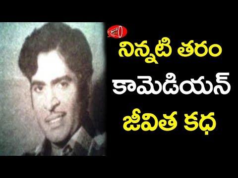 Vishnu Challam, photo 2