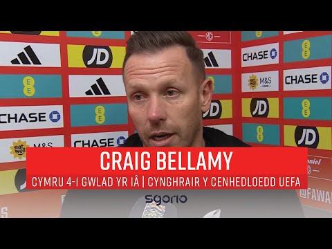 Keanu Bellamy, photo 2