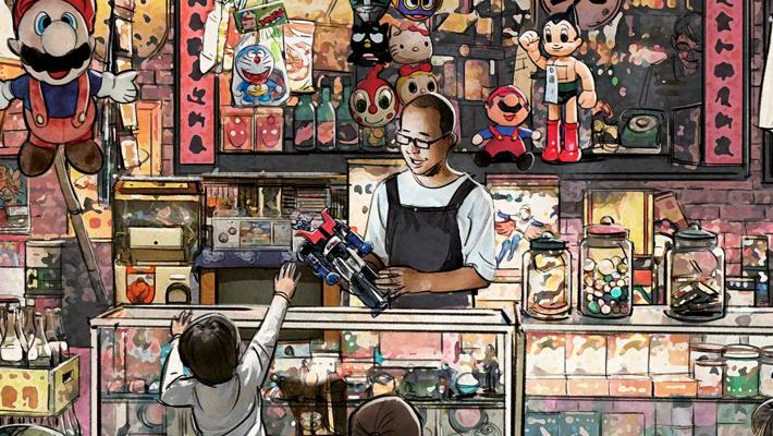 Eugenia Chen, photo 1