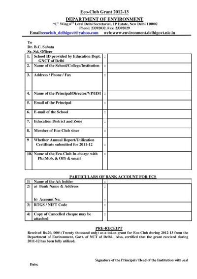 Surya Pratap  singh, photo 2