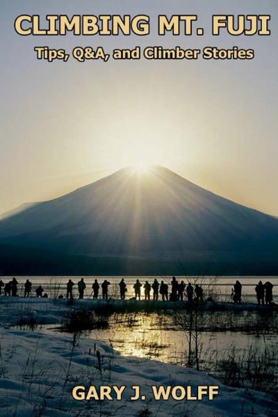 Gary J. Wolff, photo 2