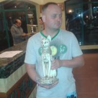 Konrad Gajewski, photo 1