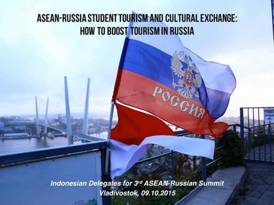 Ilham Putra, photo 2