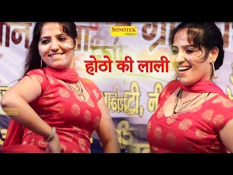 Rachna Chaudhari, photo 2