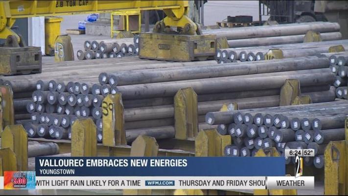 Carrie McDaniel, photo 1