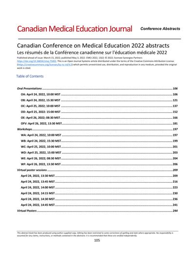 Ejaz Causer, photo 1