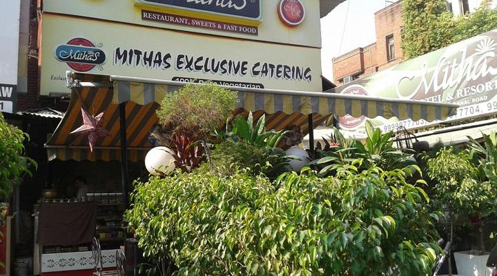 Gargee Bhatnagar, photo 1