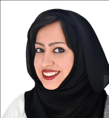 Mariam Katile, photo 1