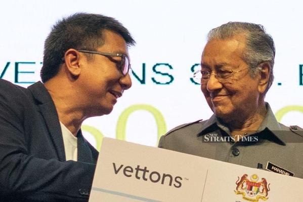 Abdullah Mohamed, photo 1