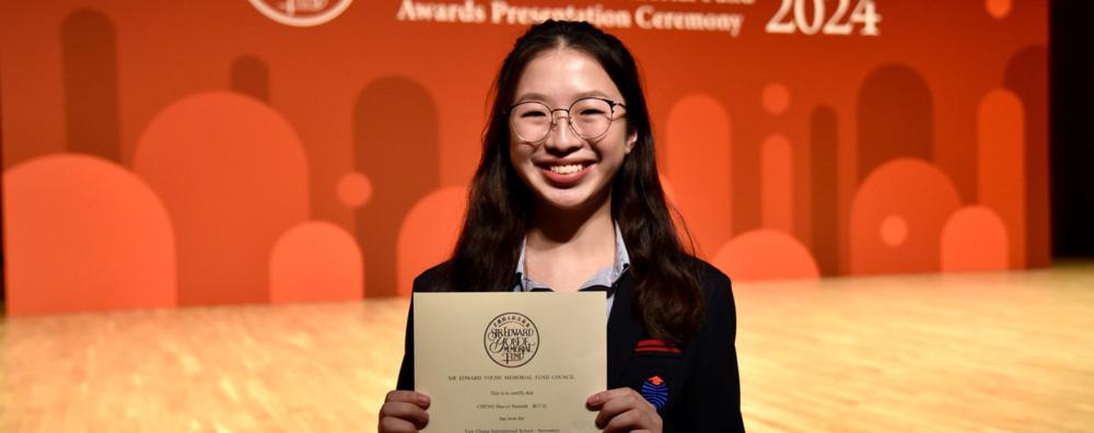 Hannah Ward, photo 1