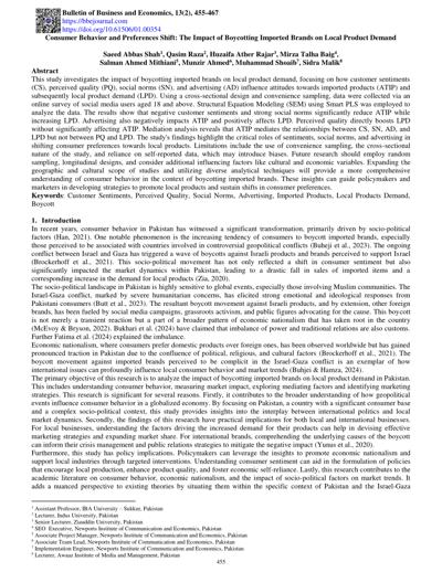 Mirza Raihaan Baig, photo 2