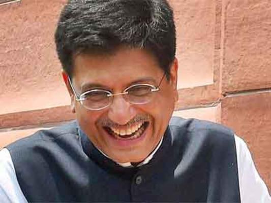 Utsav Goyal, photo 1