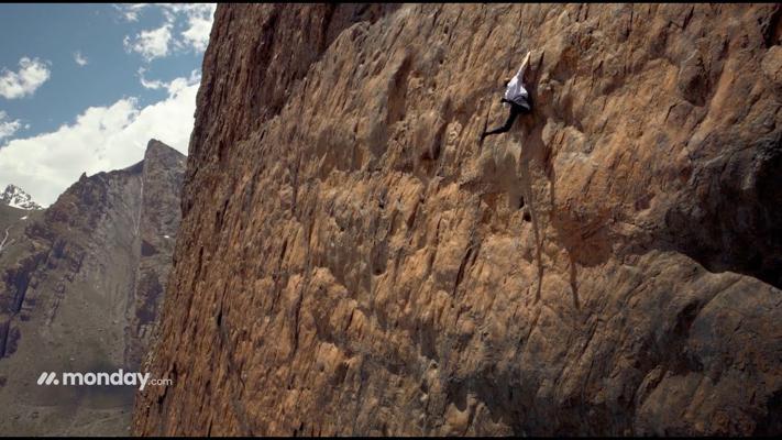 Reut Efroni, photo 1