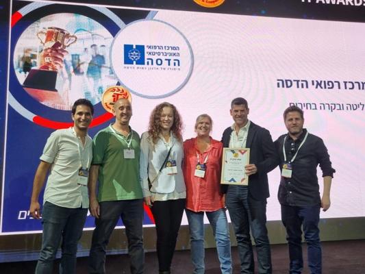 Liron Dotan, photo 2