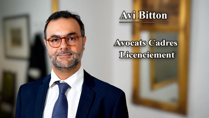 Avi Bitton, photo 2