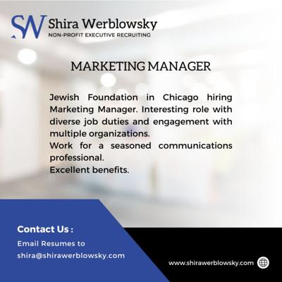 Shira Werblowsky, photo 1