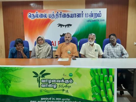 Johnson Jayabhaskaran, photo 1