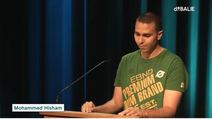 Hisham Mohamed, photo 2