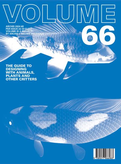 Julien Pascual, photo 1