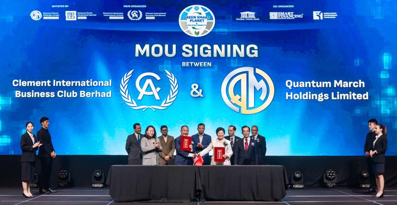 Clement Sin, photo 2