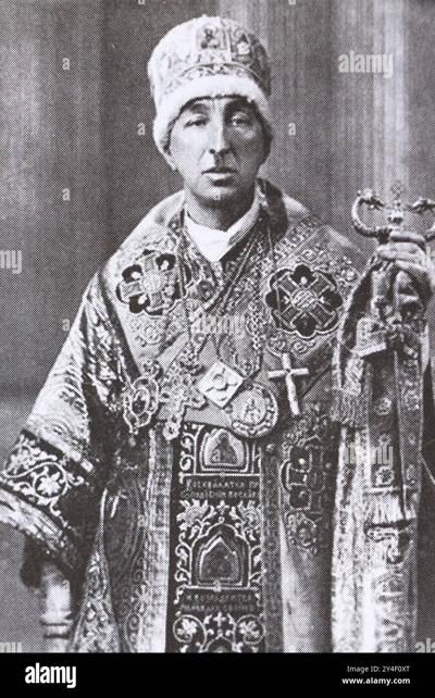 Aleksandr Vvedensky, photo 1