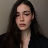 Ayşegül Aydın Işıktekin, photo 1