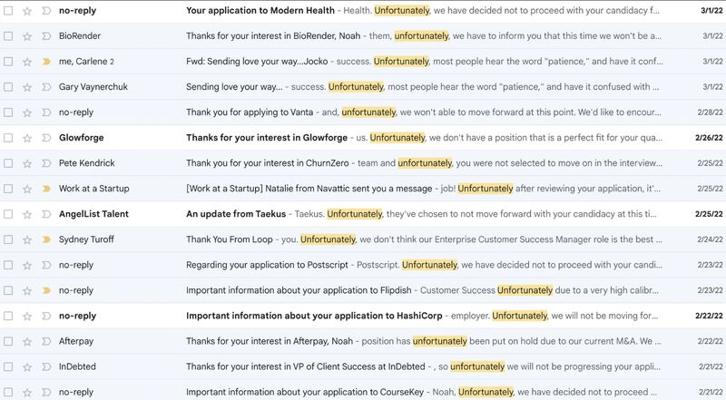 Ian Kirschner, photo 2