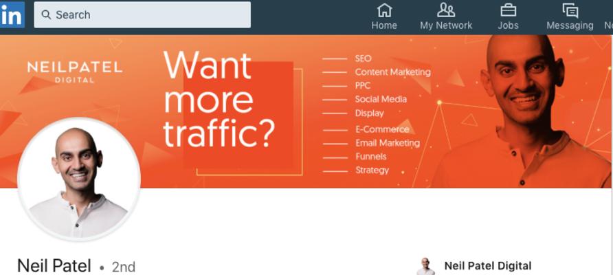 Taylan Koru, photo 1