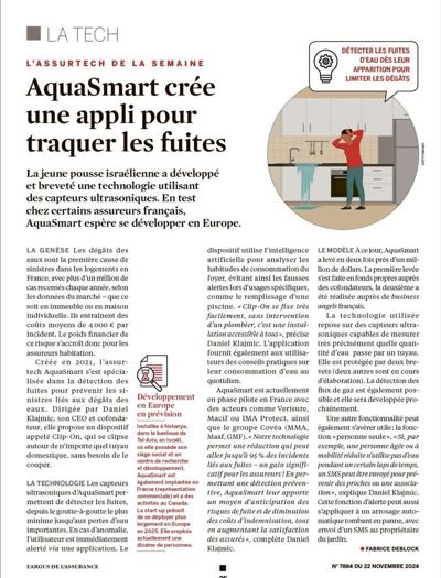 Daniel KLAJMIC, photo 2