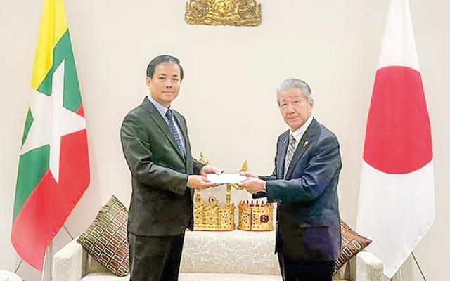 Toshio Nishimura, photo 1