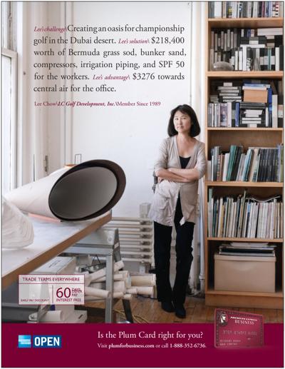 Lang Phipps, photo 1