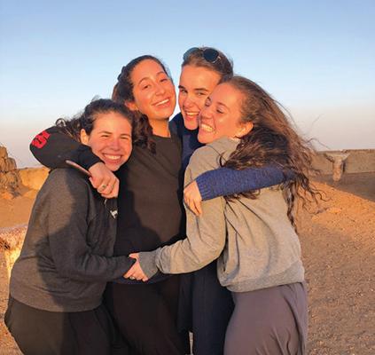 Rachel Berk, photo 2