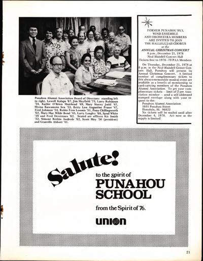 Bruce Schauble, photo 2