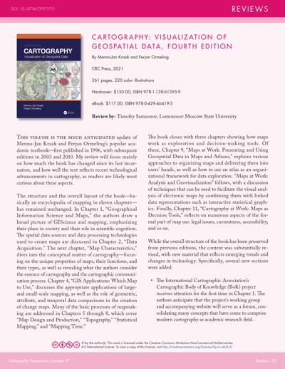 Ferjan Ormeling, photo 2