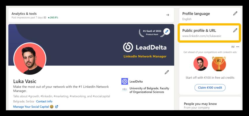 Arpit Damani, photo 1